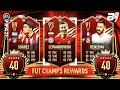 THE BEST ONE! 40TH IN THE WORLD! FUT CHAMPIONS REWARDS! | FIFA 21 ULTIMATE TEAM