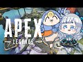 【APEX LEGENDS】めぐみちゃんだよっ！ゆげちゃんだよっ！【杏戸ゆげ / ブイアパ】