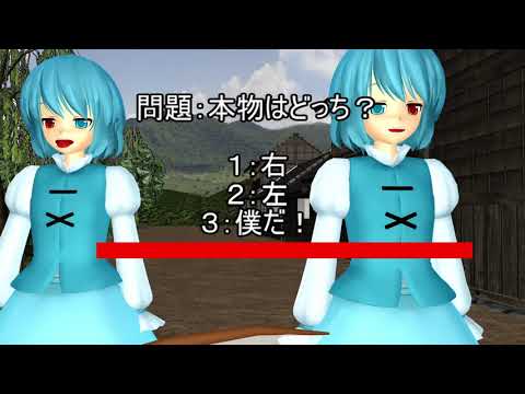 【東方MMD】小傘ちゃんはとにかくおなか一杯驚かせたいようです