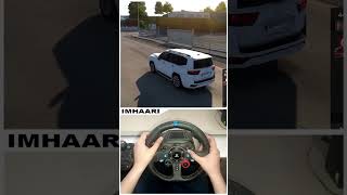 LC 300 | Ets2 | Logitech G29