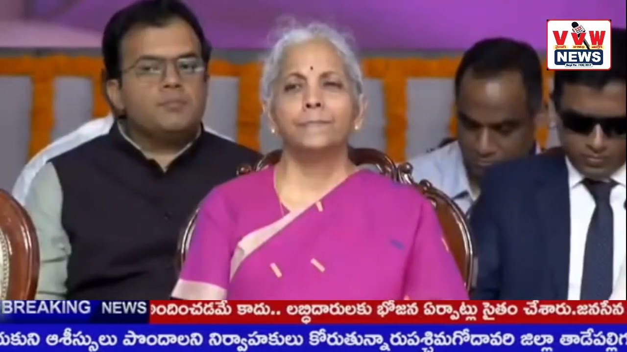 రూ. లక్ష కోట్ల పెట్టుబడితో సమగ్ర అభివృద్ధి ప్రణాళిక, పది జిల్లాల్లో ఇంటిగ్రేటెడ్ అగ్రికల్చర్ ప్లాన్.