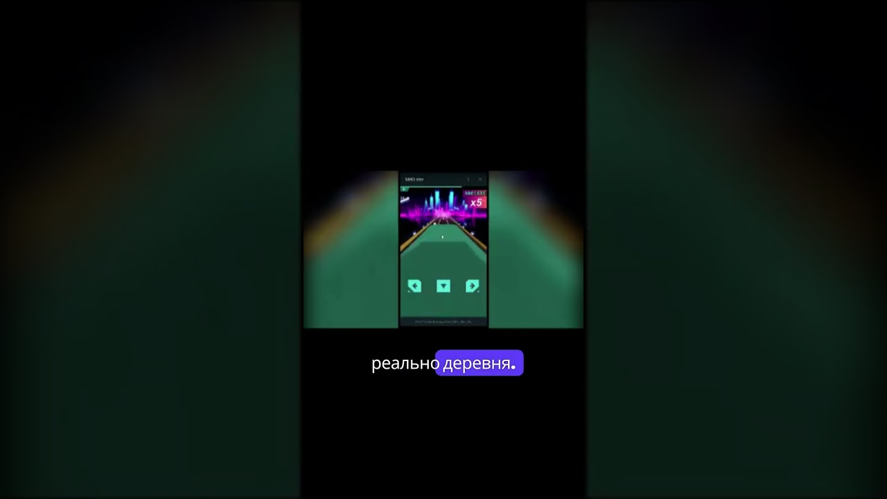 Криптовая деревня  все друг друга знают 