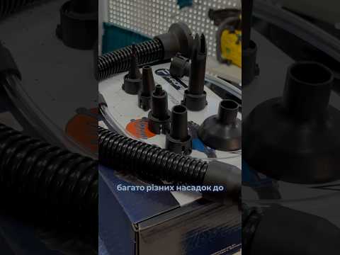 Акумуляторна повітродувка PROFI-TEC AS001BL POWERLine (1×PT2040MP (4.0 Аг), зарядний пристрій), видео 1