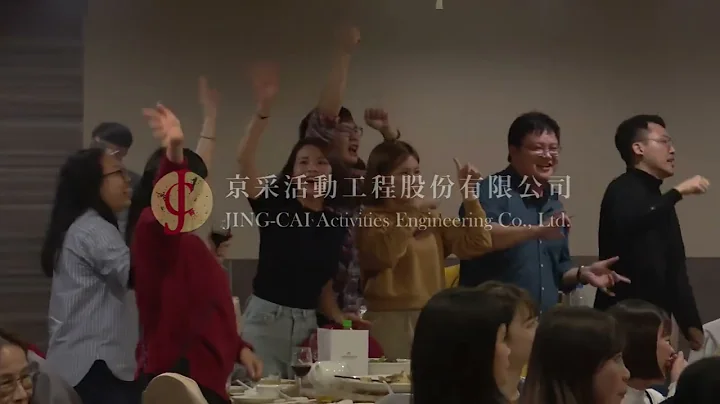 樂團表演｜杜力｜中文歌 - 天天要聞