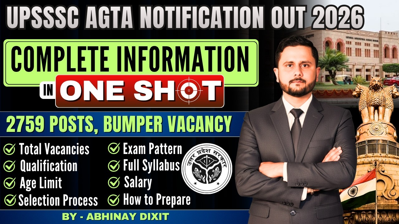 UPSSSC AGTA Notification Out 2026 | AGTA New Vacancy 2026 | AGTA 2759 ...