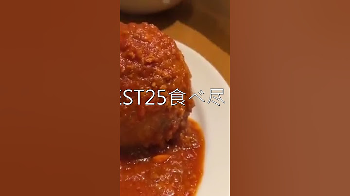 WEST    WESTꓸ【大食い企画第６弾！】カプリチョーザ人気メニューBEST25食べ尽くしビンゴ！
