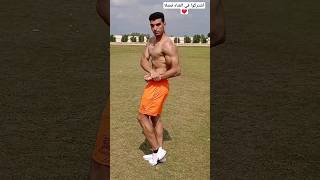 افضل وضع لإظهار تنشيف عضلات الصدر والذراع والكتف ?⚡️? motivation bodybuilding gym كمال_اجسام ?