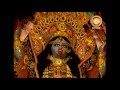 Mata Vaishno Devi Attka Aarti Navratri Special|| Shri Harbans Lal Bansi Ji & Shri Ashish Bansi Ji || Mp3 Song
