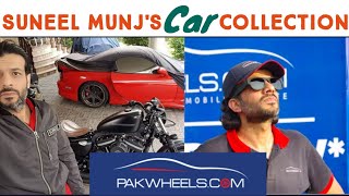 Suneel munj cars/Pakwheels.com k CEO Suneel sarfraz munj k Garage ka visit