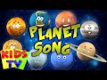Planet Song | solar system song | Kids Tv Nursery Rhymes For Children | Learning Videos For Kids