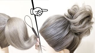 初心者の方必見！５分でできる！アイロンなし！アレンジスティック使うだけ！簡単なお団子ヘアアレンジ！ MESSY BUN | Bun Hairstyle | Updo Hairstyle