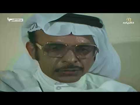 الفنان مطلق دخيل لقاء تلفزيوني نادر خماري حساوي صوت الأحساء