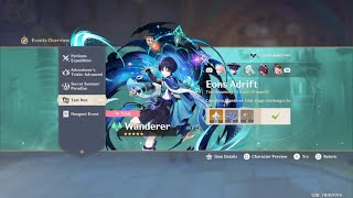 Eons Adrift  The Wanderer