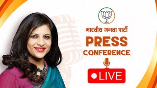 LIVE:BJP National Spokesperson Smt. Shazia Ilmi addresses press conference at BJP Head Office, Delhi