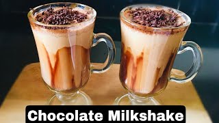 Chocolate Milkshake | Summer Drink | Chocolate Shake | How To Make Chocolate Milkshake | Milkshake