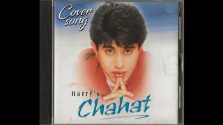 Teri Yaad Satayegi - Chahat Acoustic Cover