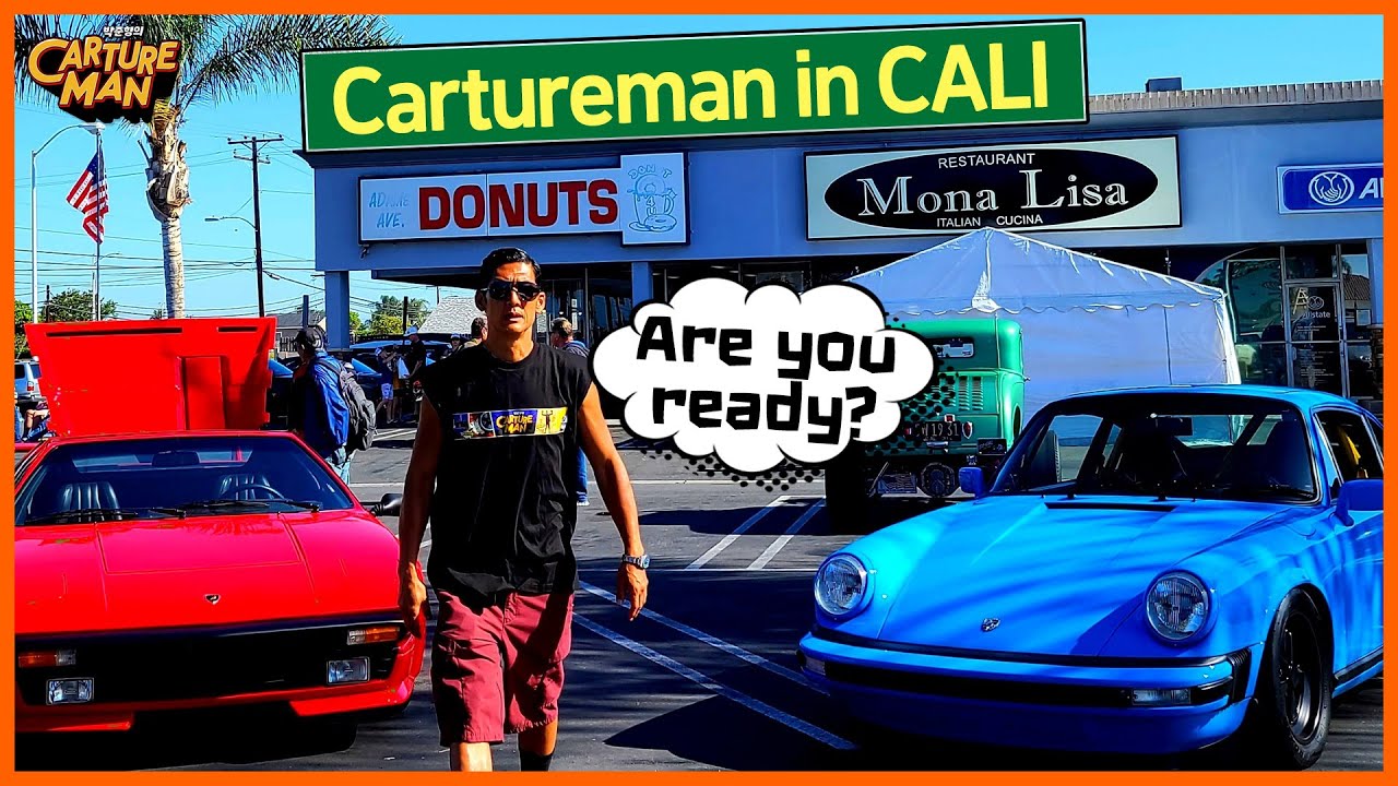 칼쳐맨 캘리포니아 촬영 영상 대공개!!! 첫회부터 완전 찐~ 레어템 자동차 등장쓰~  빼앰!!!!!