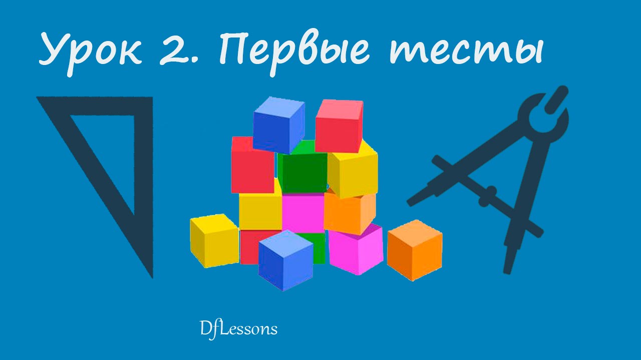 Простой тест, который поможет понять каких именно витаминов вам не хватает картинки Простой тест, который поможет понять каких именно витаминов вам не хватает картинки