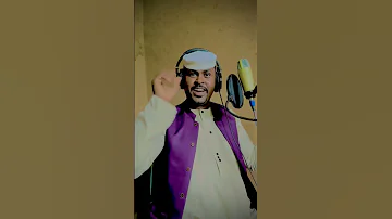 جديد 2026 الفنان المبدع محمد أبو حجاج يا فاطمة يا فاطمة 