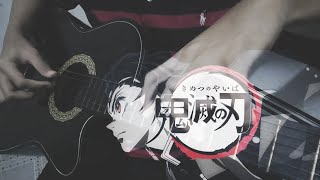 demon slayer Op gurenge lisa Fstyleguitar Carlyusoff yt