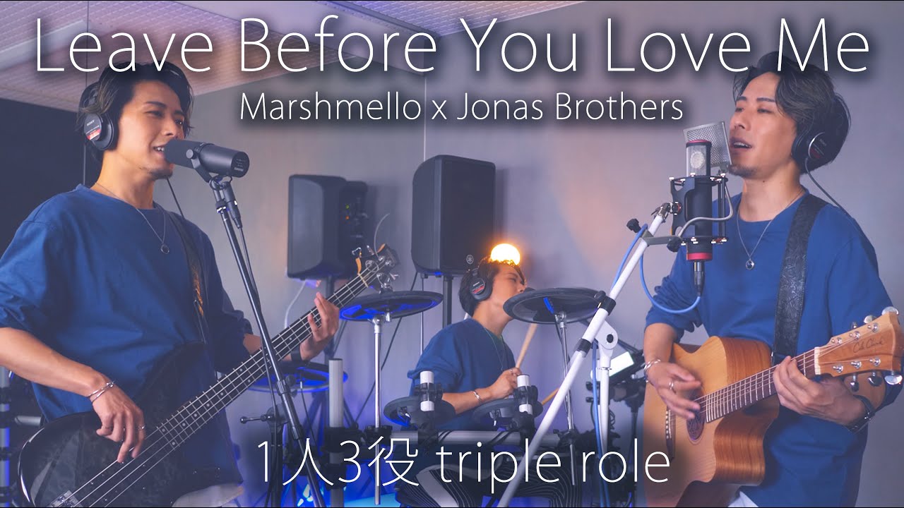 君と重ねたモノローグ Mr Children 映画 ドラえもん のび太の新恐竜 主題歌 Cover By Hight インスト音源 Youtube