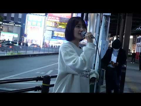 浜野はるき cover 『CHE.R.RY / YUI』金山駅路上ライブ
