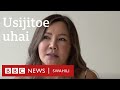 Kina Mama Wanaowasihi Wanao Kutojitoa Uhai Kina Mama Wanaowasihi Wanao Kutojitoa Uhai