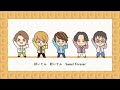 関ジャニ∞BOY - Sweet &amp; Bitter #好いてんダンス MOVIE