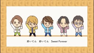 関ジャニ∞BOY - Sweet & Bitter #好いてんダンス MOVIE