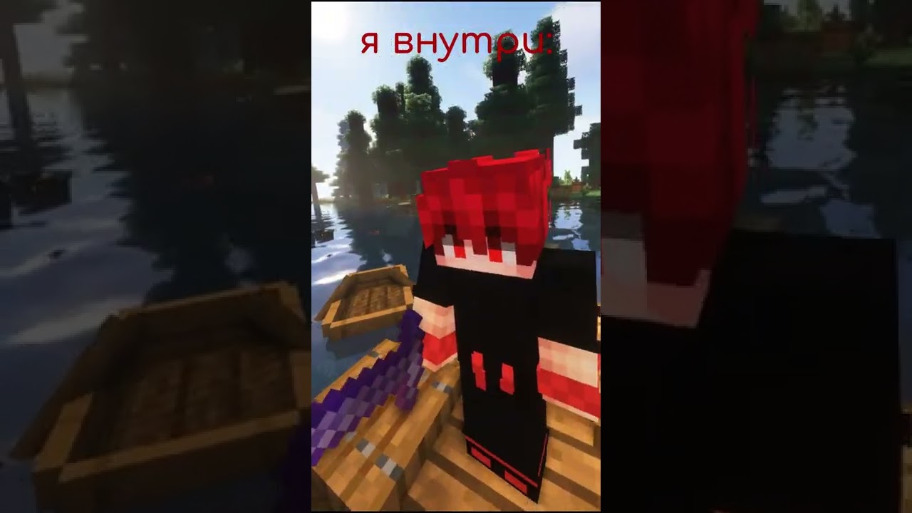 Я не несу миру зла на GlowSM Лайт 