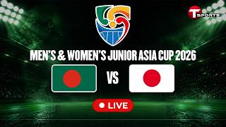 LIVE | Men's & Women's Junior Asia Cup 2026 | Women’s Quarter-final 3 | Hockey | T Sports screenshot 2