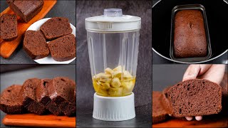 CHOCOLATE BANANA CAKE IN BLENDER | BANANA TEA TIME CAKE | WITHOUT OVEN | BANANA CHOCOLATE CAKE