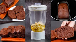 CHOCOLATE BANANA CAKE IN BLENDER | BANANA TEA TIME CAKE | WITHOUT OVEN | BANANA CHOCOLATE CAKE CHOCOLATE BANANA CAKE IN BLENDER | BANANA TEA TIME CAKE | WITHOUT OVEN | BANANA CHOCOLATE CAKE