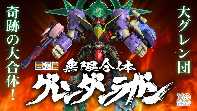 THE GATTAI Infinite Combining Gurren Dan Lagann