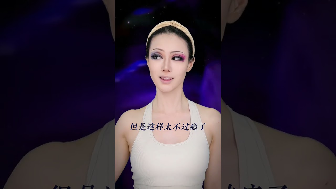 “永坠梦境，你的梦魇是什么呢？”#叶罗丽精灵梦 #梦公主 #仿妆  #是初九啊 #shorts