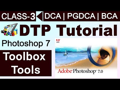 Class- 3 Photoshop Tutorial | DTP Tutorial | Photoshop Toolbox Tools | Image Repair Tools by Arvind