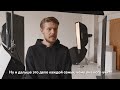 Никита Ефремов — о сериале «Оффлайн»