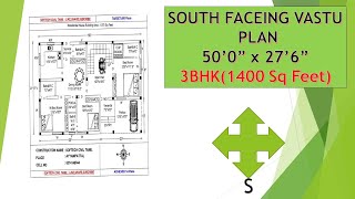 SOUTH FACING VASTU HOUSE PLAN 50'0