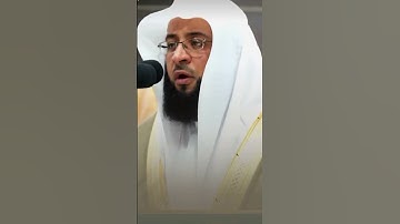 الشيخ بدر التركي :تلاوة خاشعة. الحرم