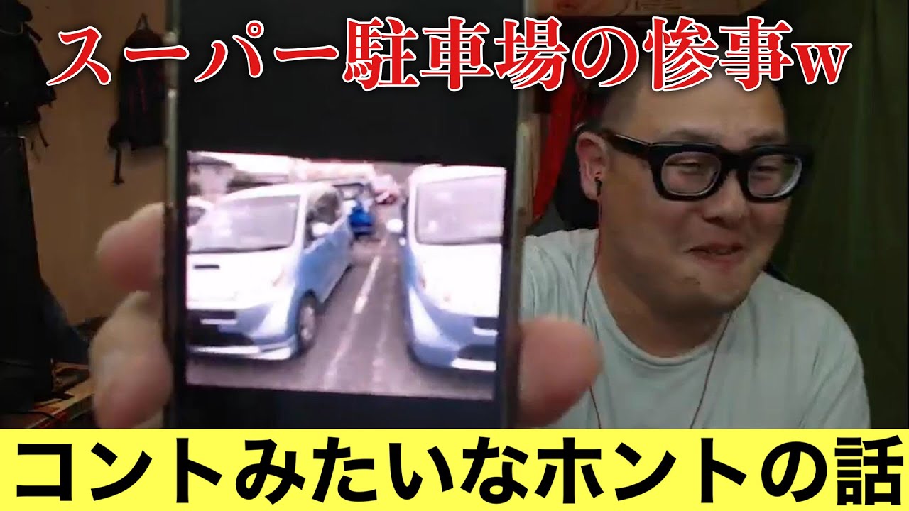 亡くなったニコ生配信者 力也 との思い出を語る 石川典行 Youtube