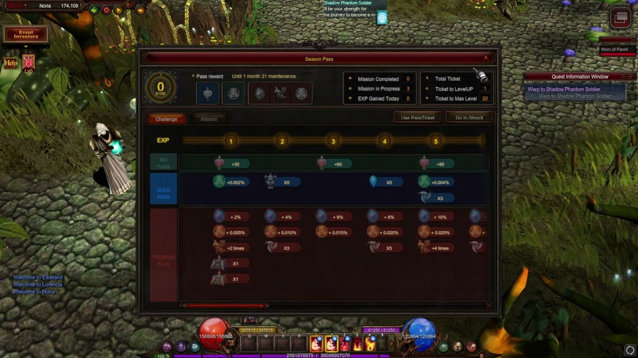 【MUDevs新作】MuOnline S18.2-1: 韩国Webzen热门发布！| MUDevs: MuOnline S18.2-1 - Webzen Korea's Hot Release!