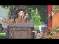 Why Are You Smiling, Azma? CM Punjab Big Announcement in Speech | Good News | Public News