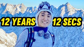 12 years of traveling in 12 seconds