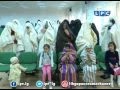 اللغة الأمازيغية في ليبيا طموح يحتاج المزيد من الدعم