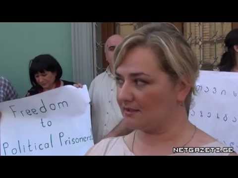 თბილისში არასამთავრობოები აზერბაიჯანის ხელისუფლებას მიმართავენ