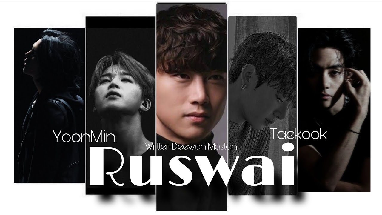 Ruswai💔 Part 3💫 #taekook #yoominff 