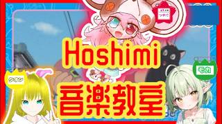 【雑談|コラボ】カラオケ音源を作る。ざっくり音楽理論。【雑な談じり】: 704