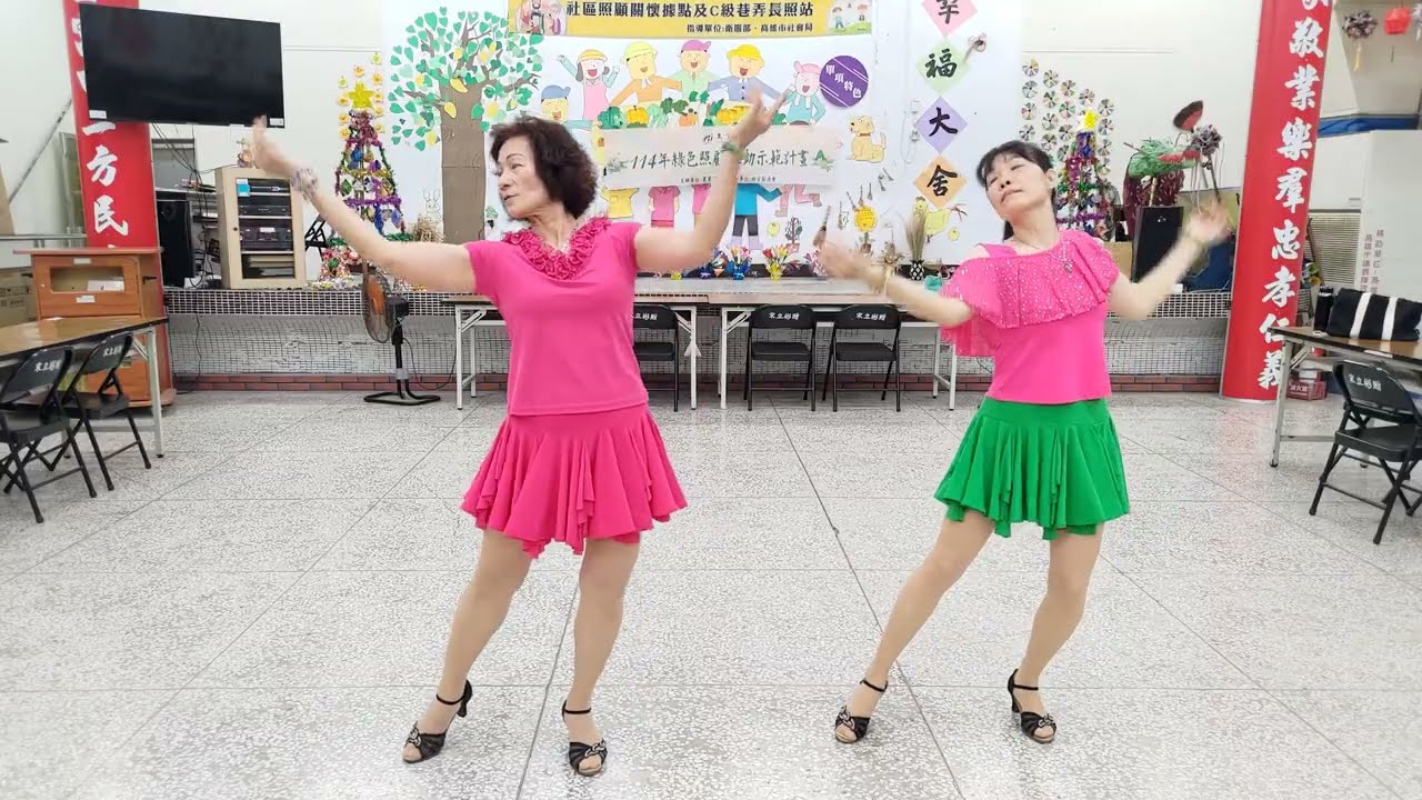 媚力 - 手中感情線/劉信明 #單人舞蹈 #舞蹈教學 #華爾滋