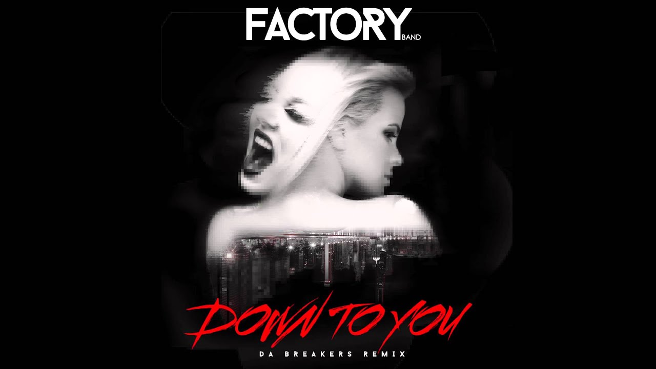 Группа fun Factory. Down Band. Down Band album. Down to you.