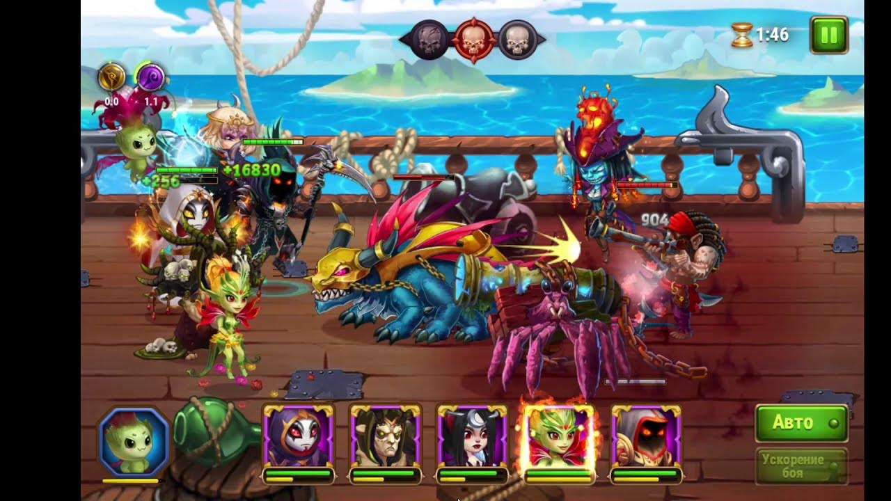 6 приключение хроники хаоса. как проходить хроники хаоса. кира из хроники хаоса. хроники хаоса. приключение 9 хроники хаоса схема прохождения.